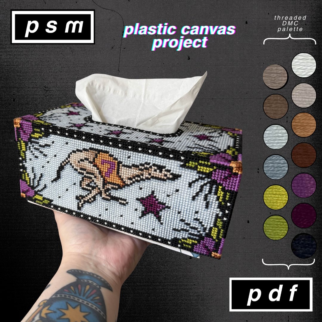 Lucky Dog Plastic Canvas Tissue Box Cover Pattern product image (1)