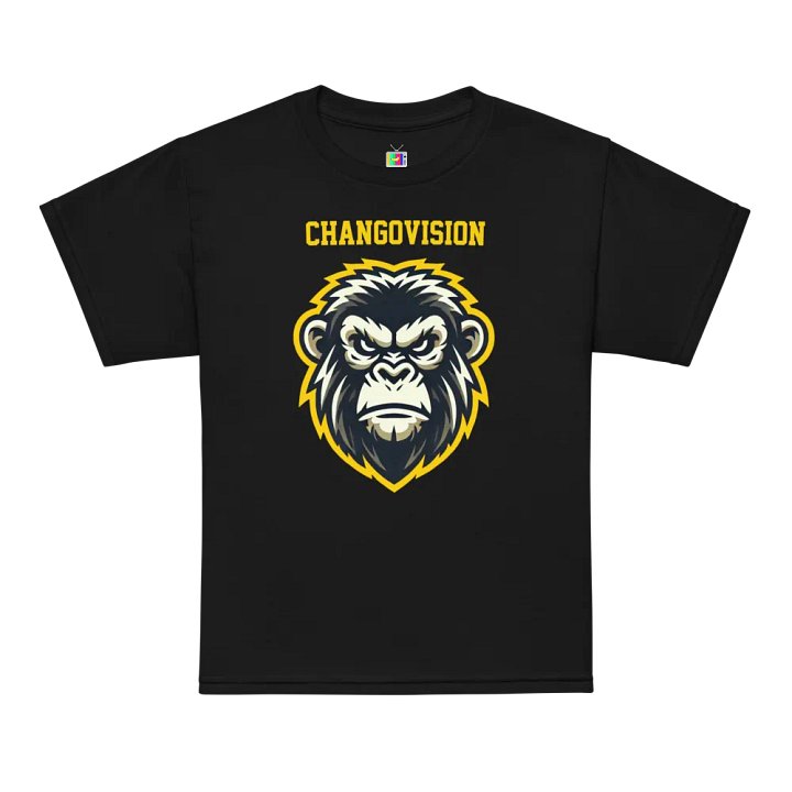 Mike X Gorilla - KIDS product image (2)