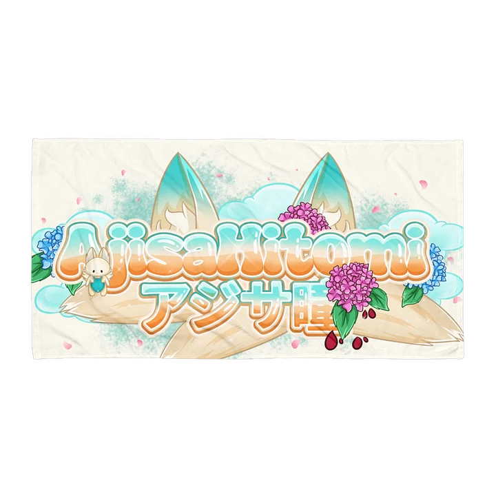 Vibrant One-Sided Beach Towel — Ajisa Shrine product image (1)