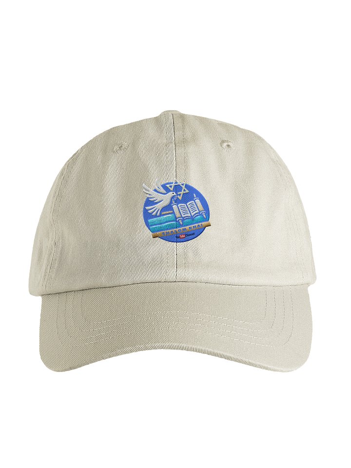Shalom Khai Dove Logo Dad Hat product image (1)