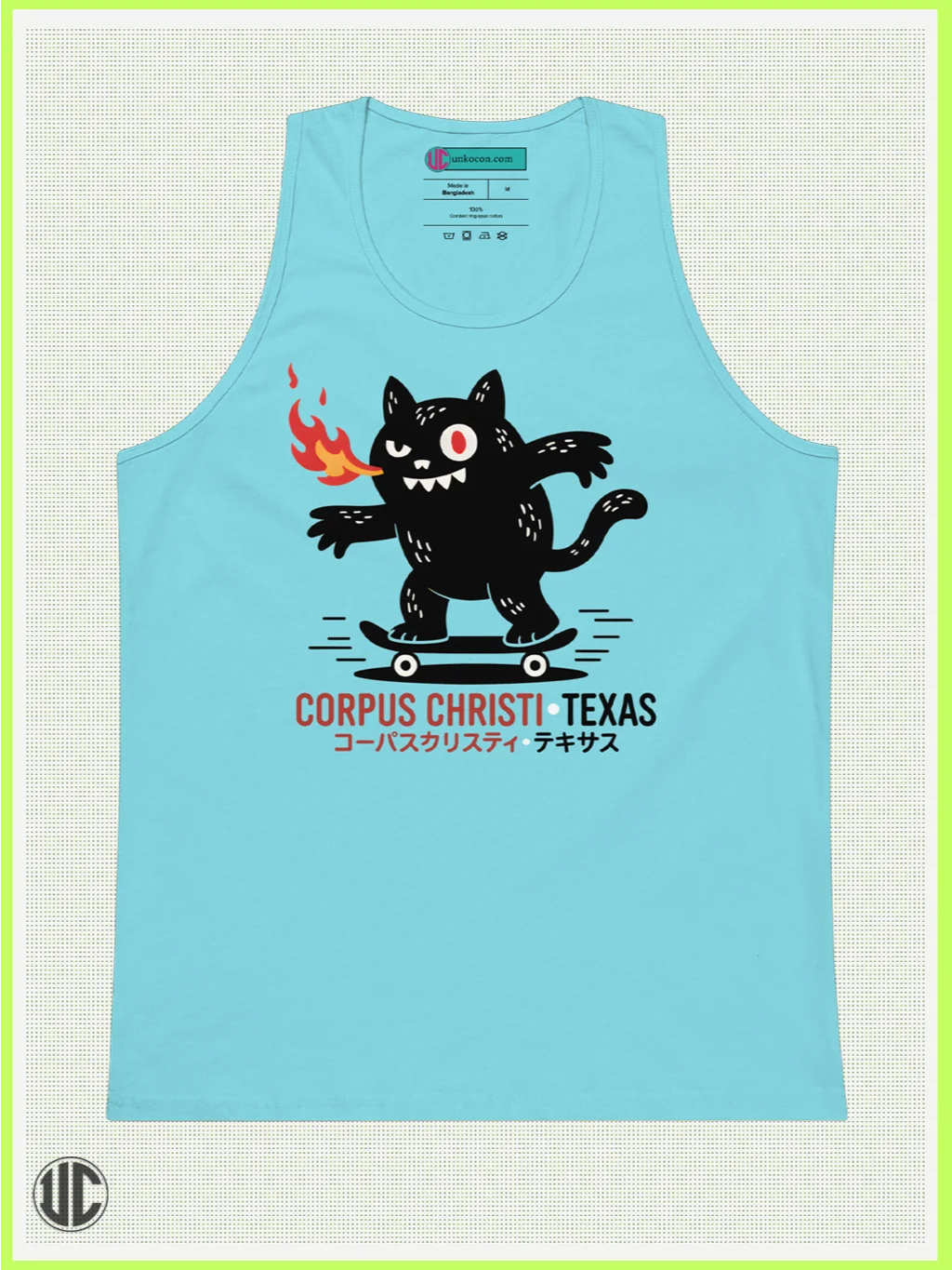 Corpus Christi Skater – Men’s Tank Top product image (1)
