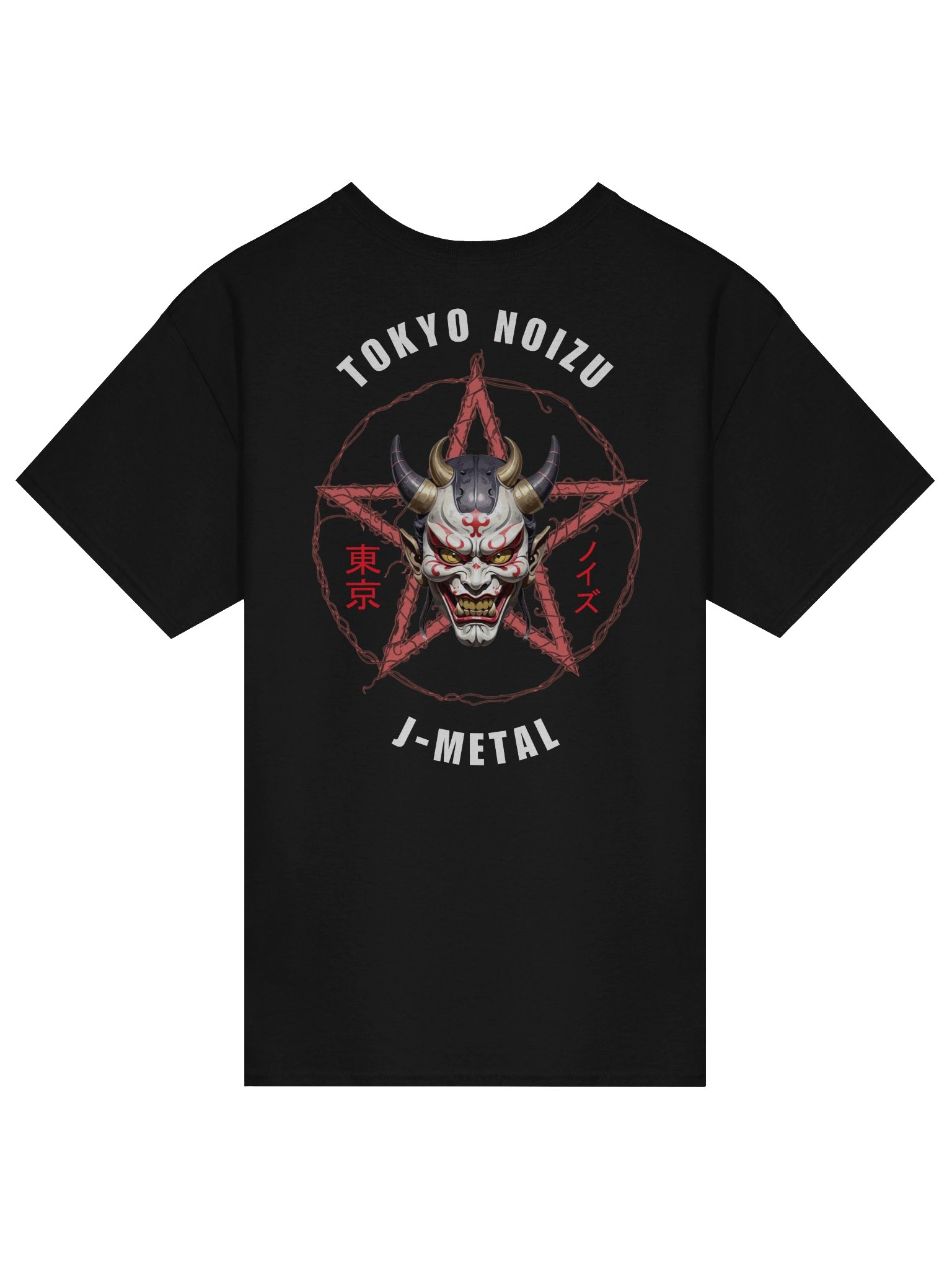 Akuma Anime Graphic T-Shirt – Japanese Streetwear Demon Art product image (1)
