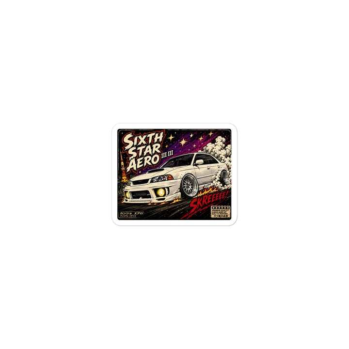 Let Loose (Sedan) Die Cut Sticker product image (1)