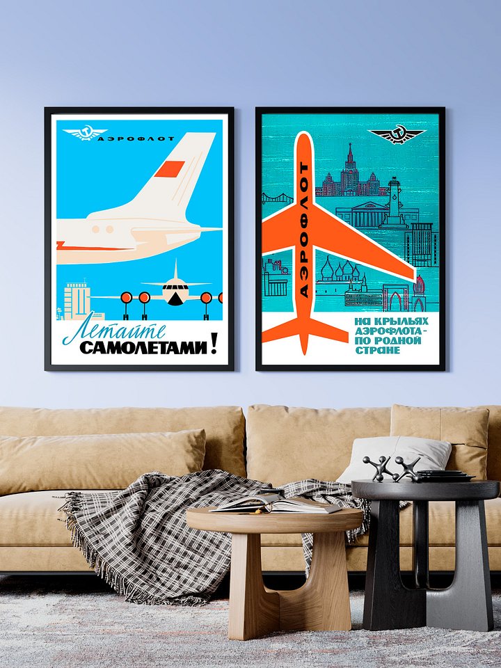 Soviet Aeroflot, USSR airlines 1960s — Soviet retro travel poster product image (2)