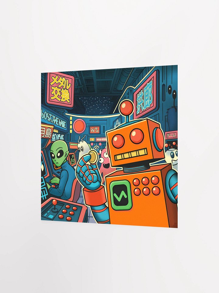The Arcade at the End of the Universe - Textless - Matte Poster Print product image (10)