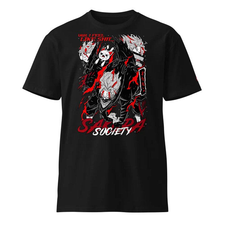 Sakarun Tee product image (1)