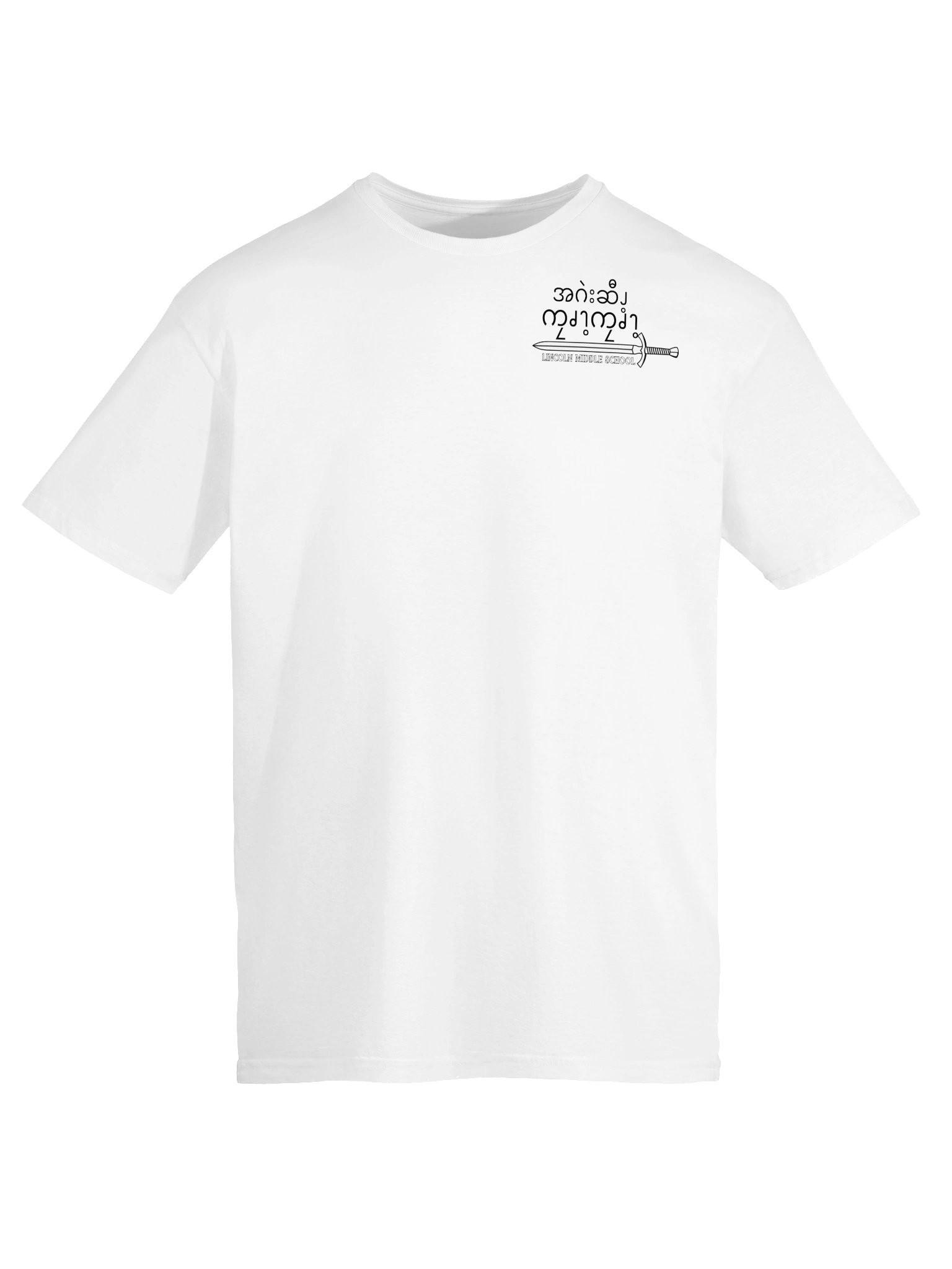 Stronger Together (DEB Tee) - KAREN VERSION product image (5)