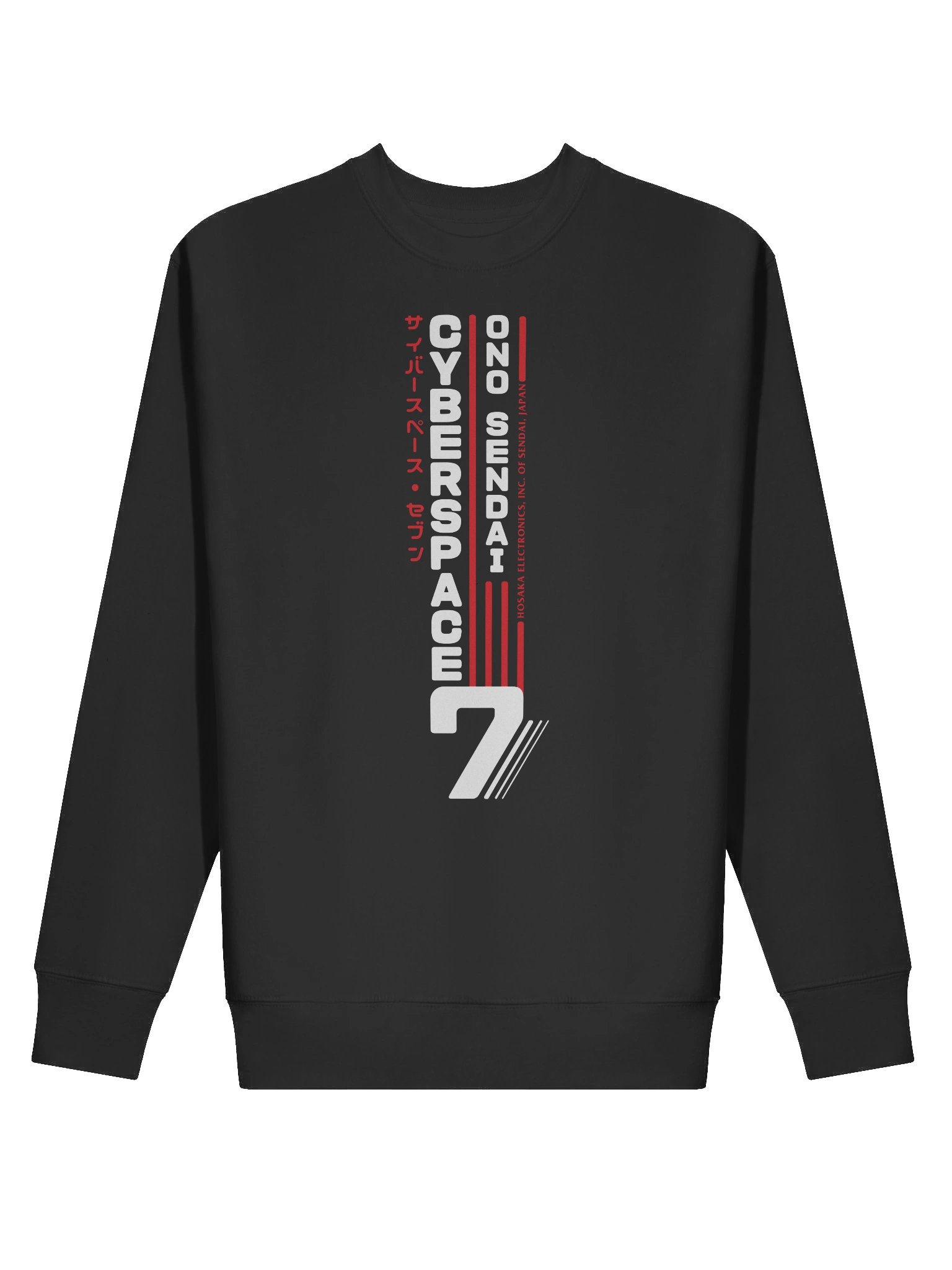 Hosaka Ono-Sendai Cyberspace 7 Sweater (vertical/white) product image (2)