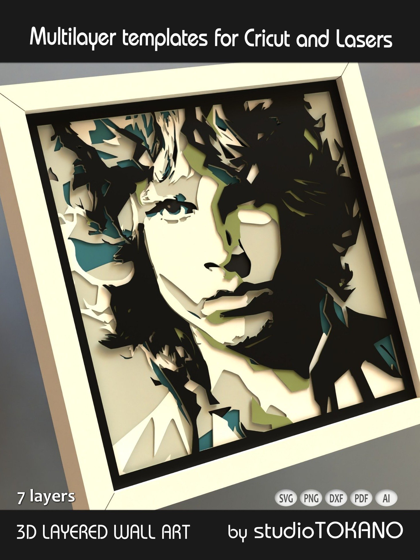 Jim product image (3)