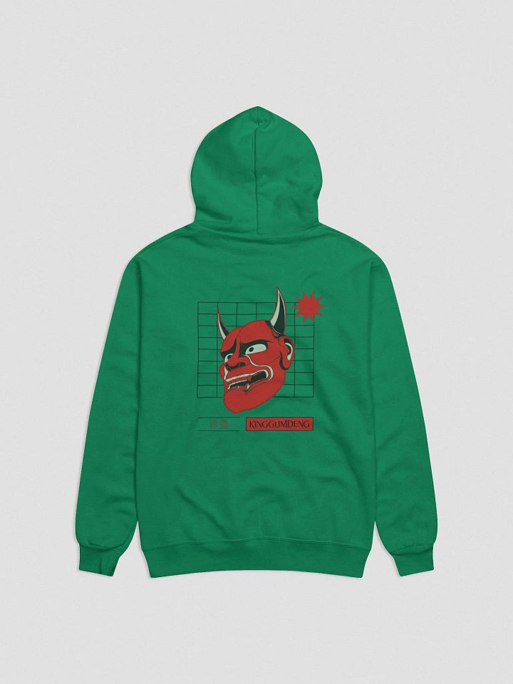 Ninjas Move in Silence Hoodie product image (1)