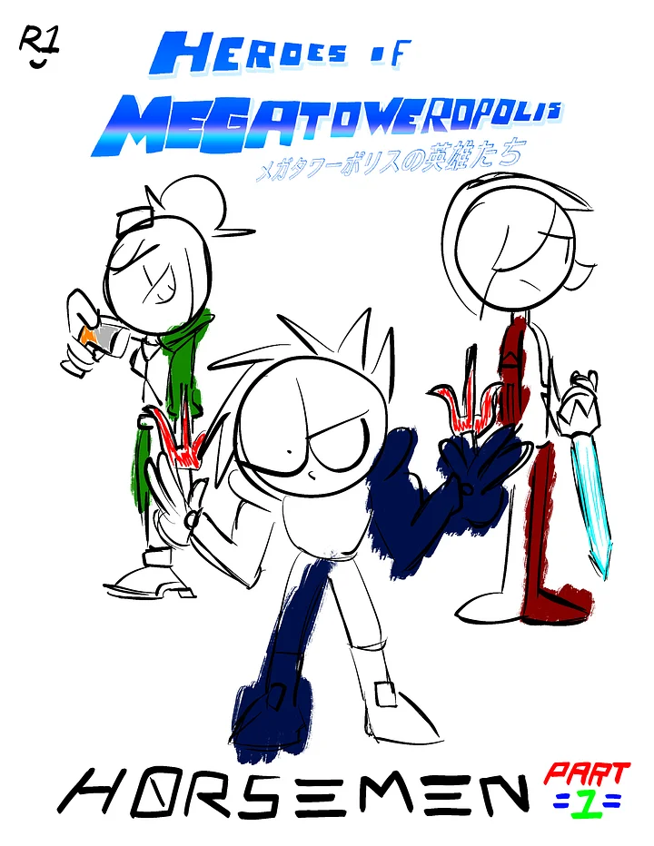 HoMTO Comics: Horsemen product image (1)