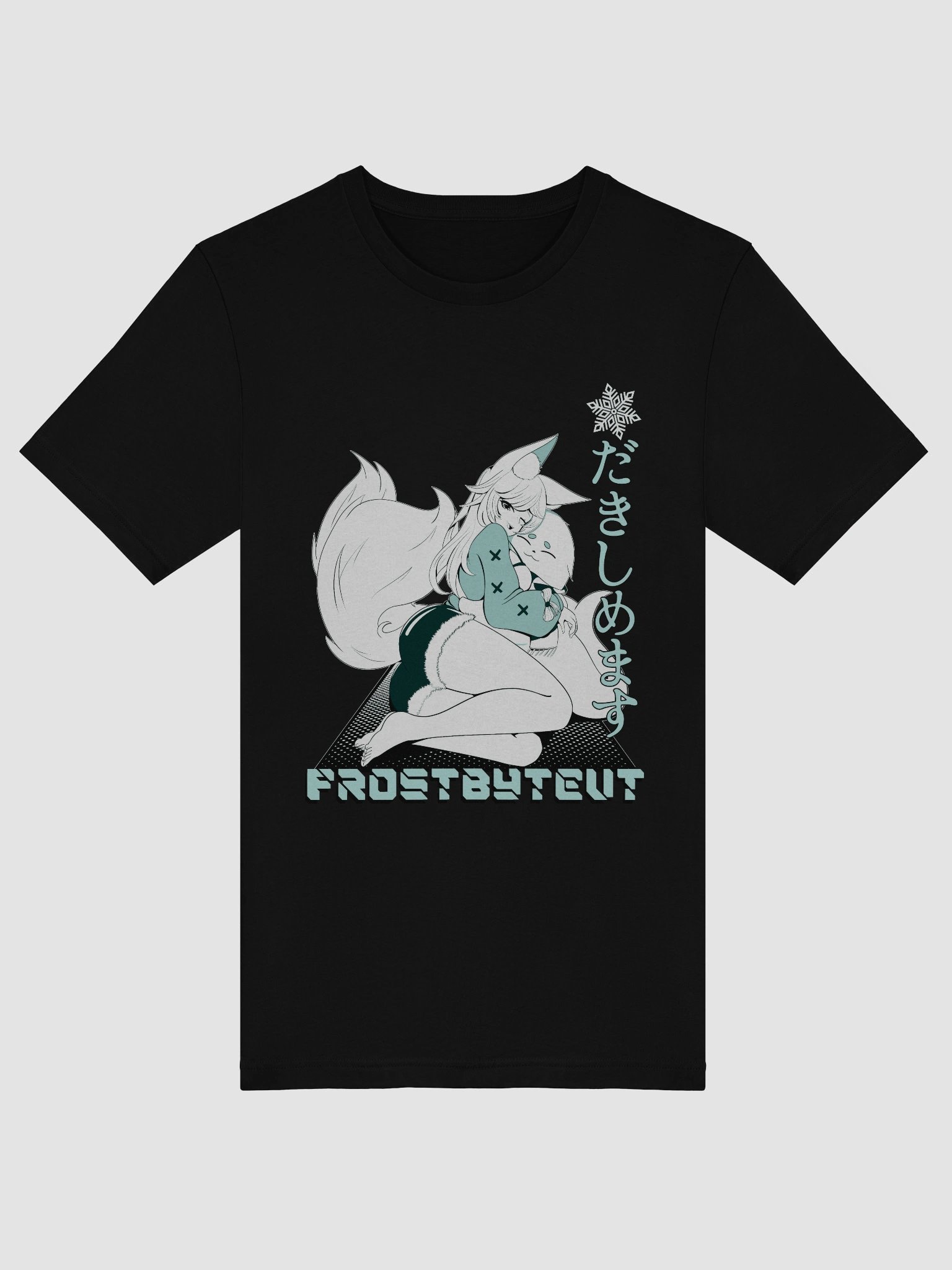 Frost 'Cuddle' Simple Unisex Soft Tee product image (5)