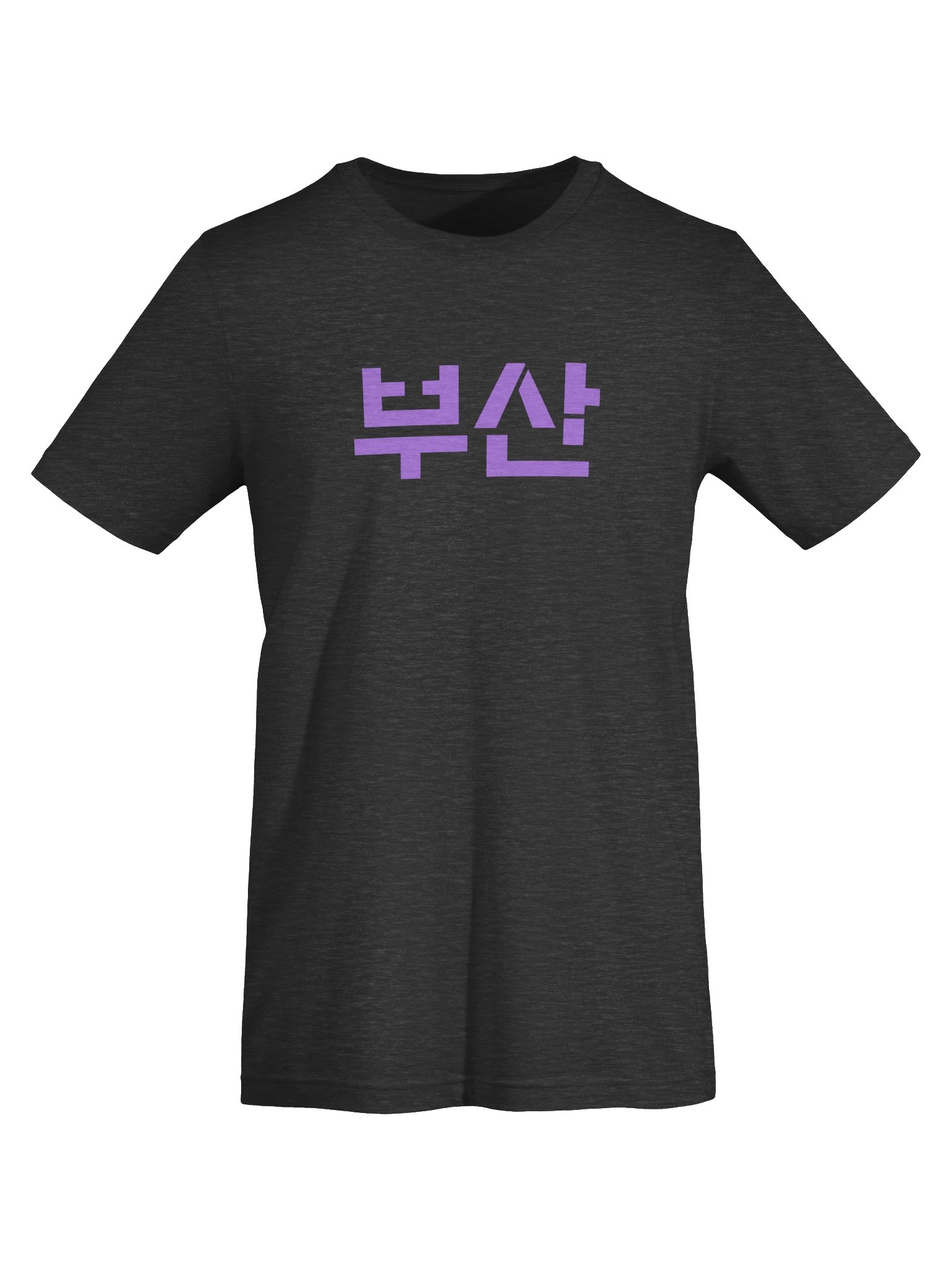 Busan Purple Logo Tee product image (5)