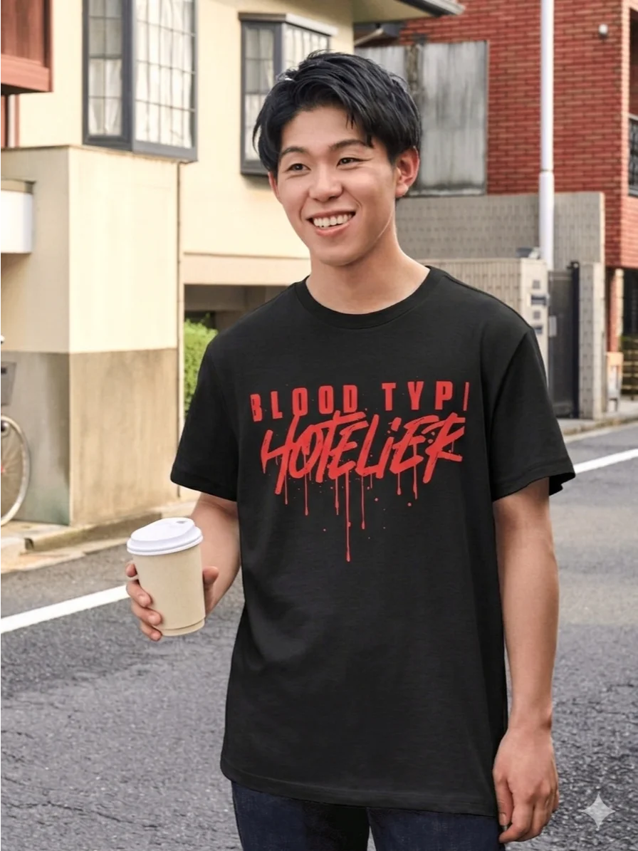 Hotel T- Shirt – Blood Type: Hotelier (Black) product image (10)