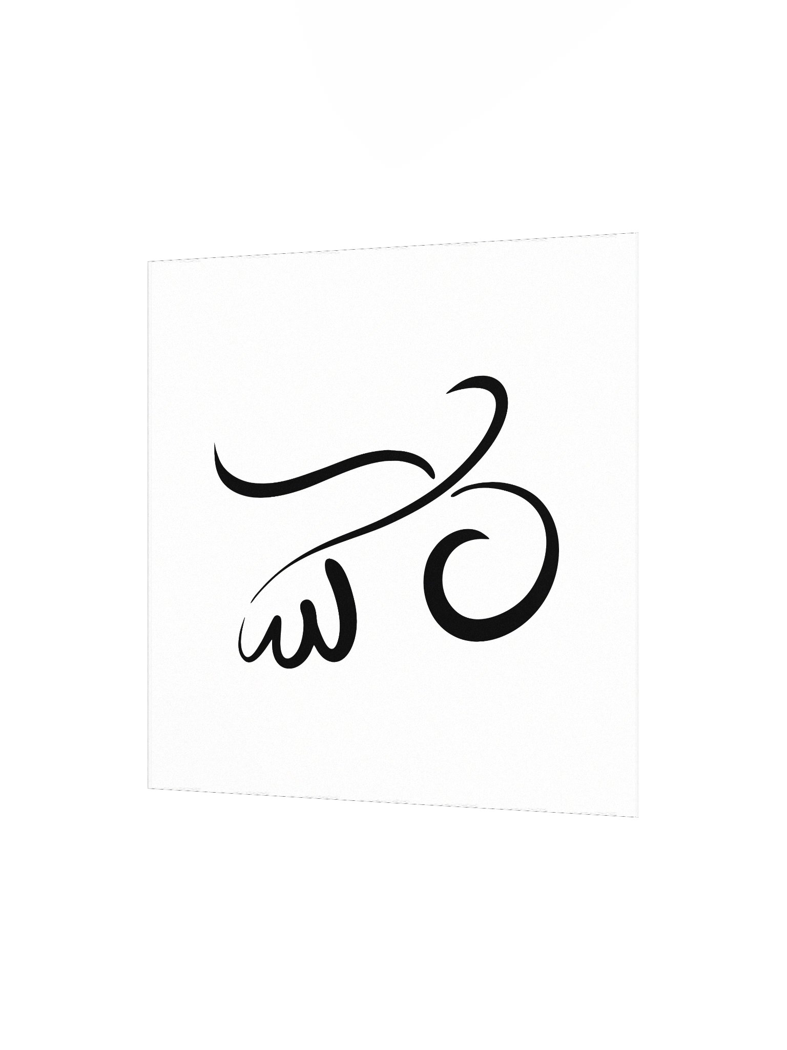 "Rising & Falling" - Minimalist Bird Poster (Wall Art) product image (2)