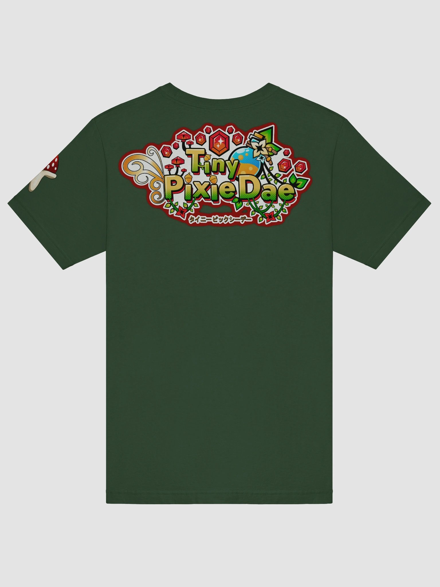 RAID! (T-Shirt) product image (6)