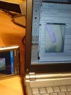 Handheld & PDA Software product image (2)