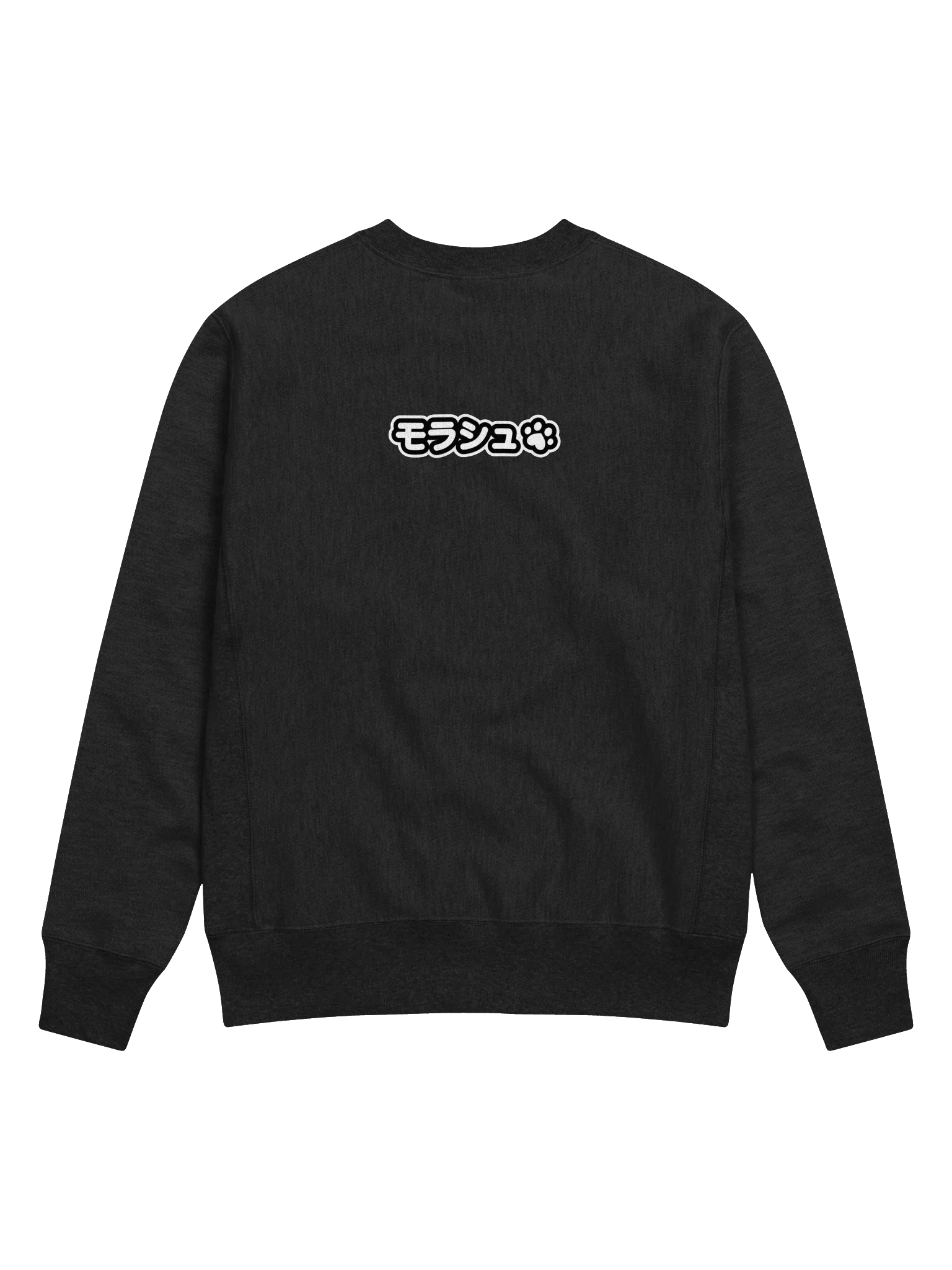 Realistic Cats & Katakan Logo Champion Sweatshirt product image (2)