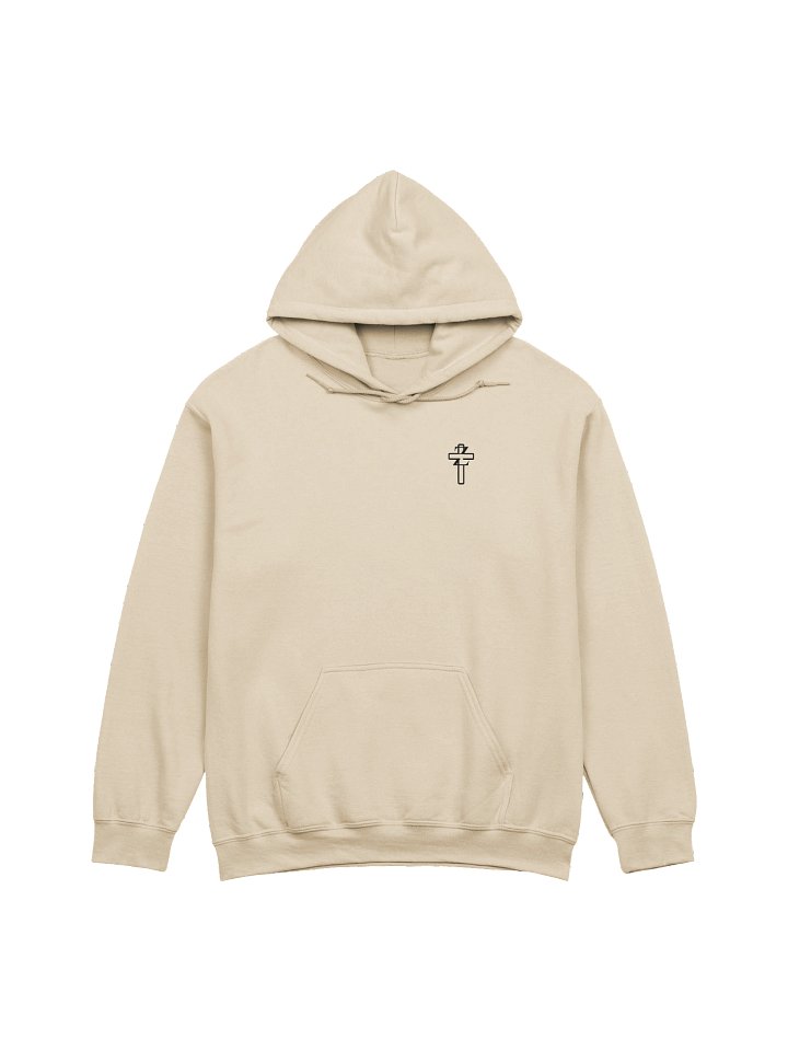 Armour of God Hoodie Tan product image (1)