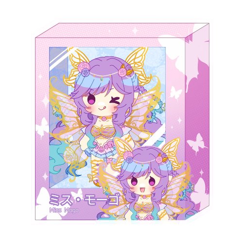 Mogo Doll Sticker product image (1)