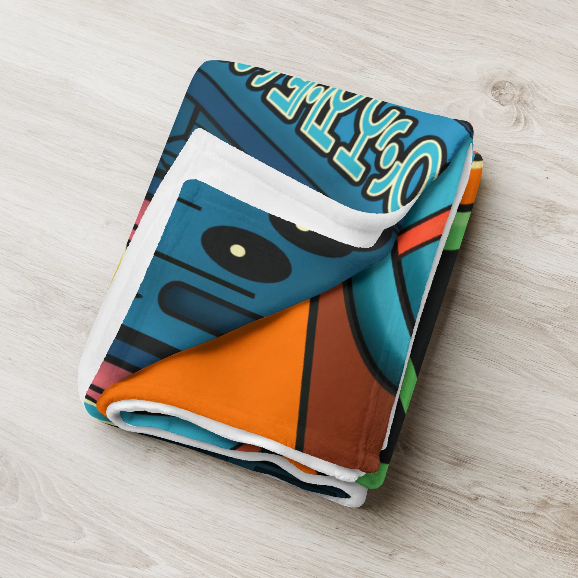The Arcade at the End of the Universe - The Blanket product image (8)