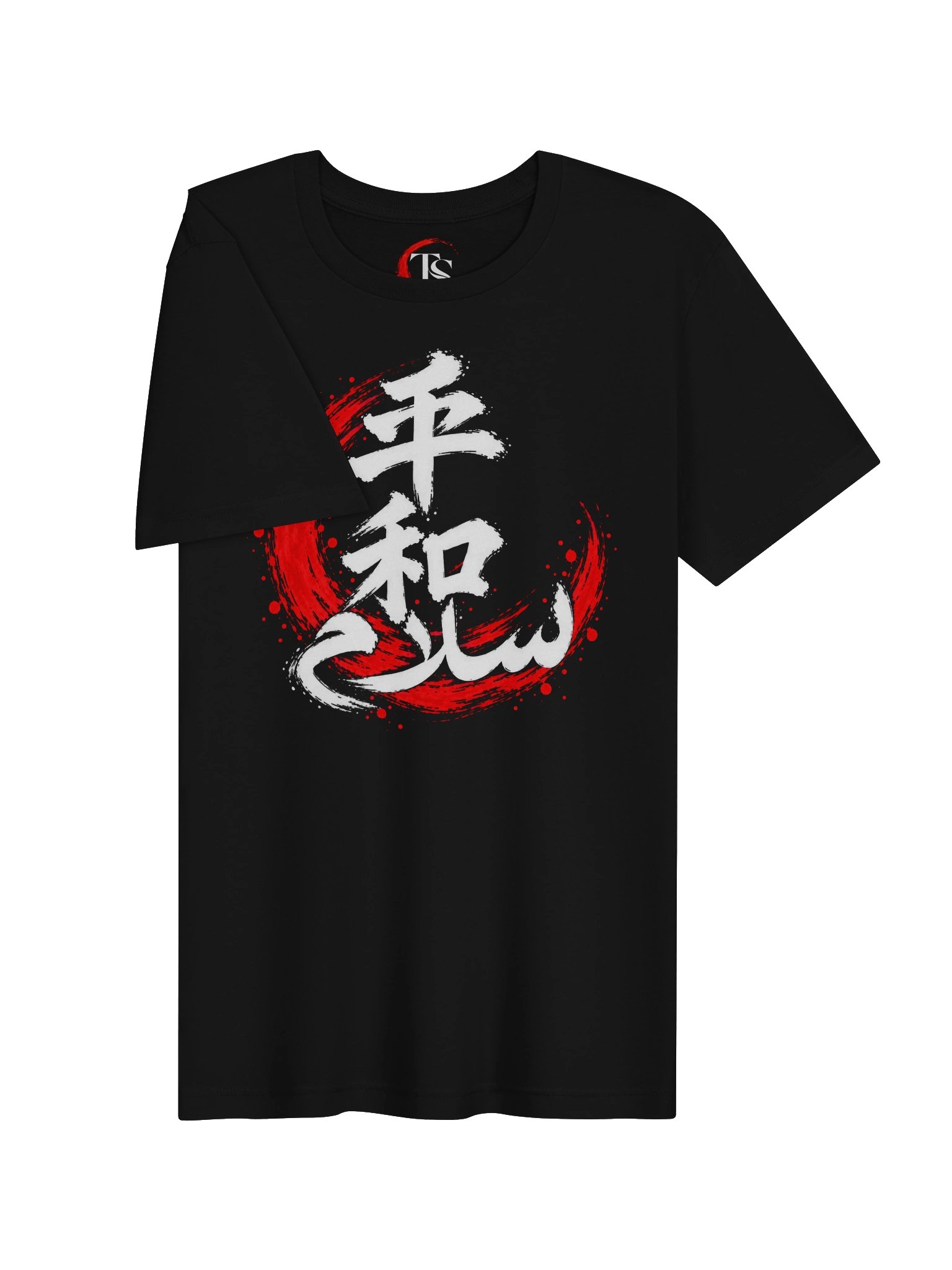 Peace — White Ink T-Shirt product image (3)