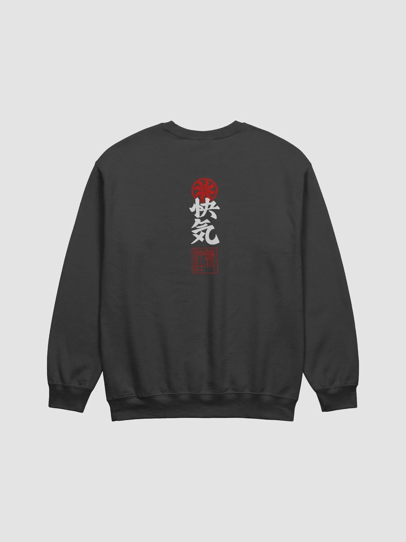 OFUDA BLACK SWEATSHIRT product image (2)