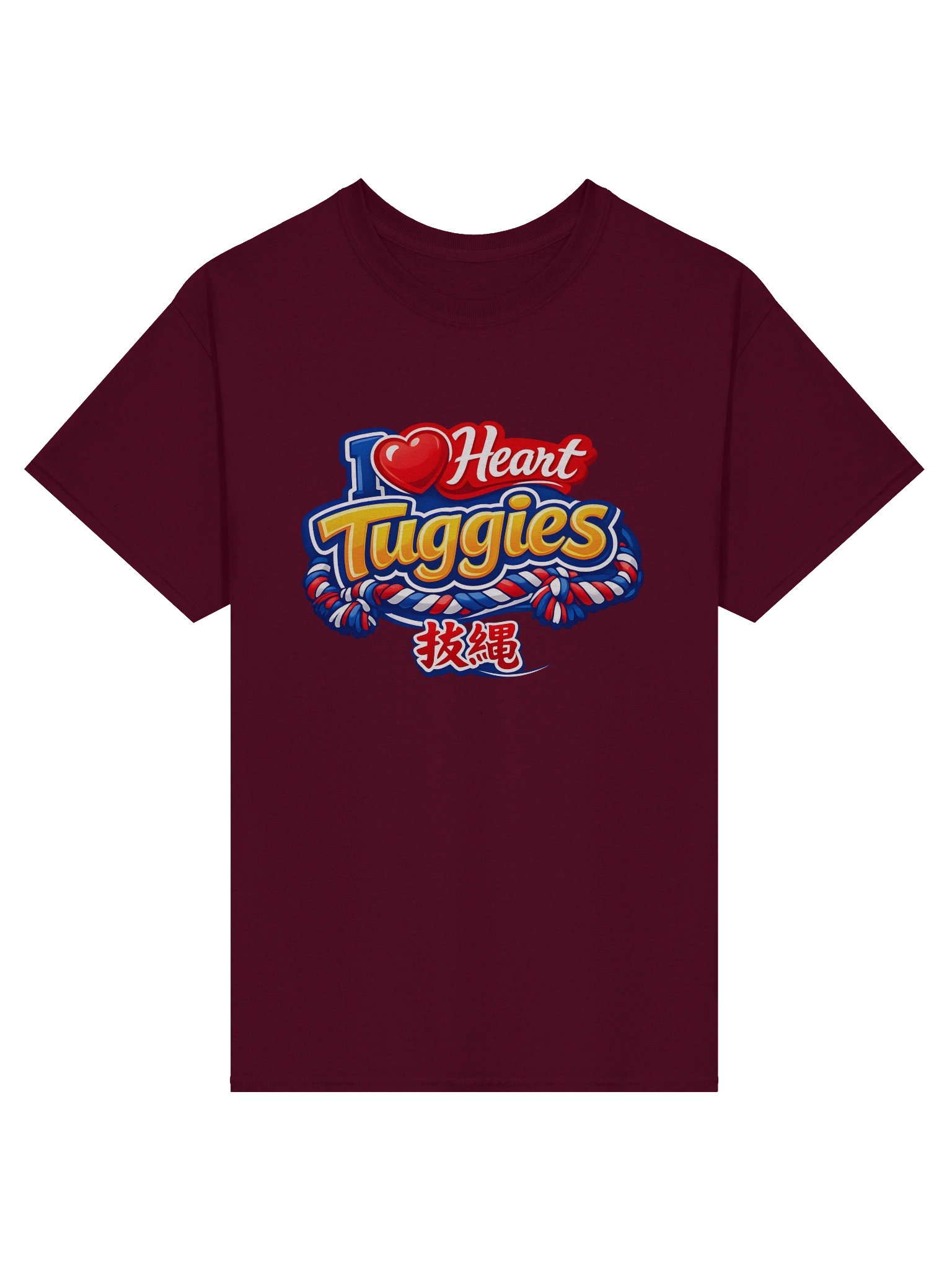 I<3 Heart Tuggies product image (5)