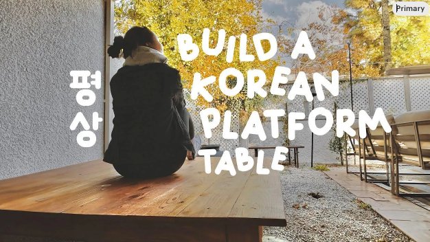 DIGITAL: Korean Platform Table (Pyeongsang) Build Specs product image (2)