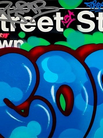 COPE 2 - 110TH STREET 6 LINE - NYC SUBWAY SIGN product image (1)
