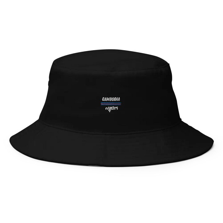 Cambodia Sun Bucket Hat product image (1)