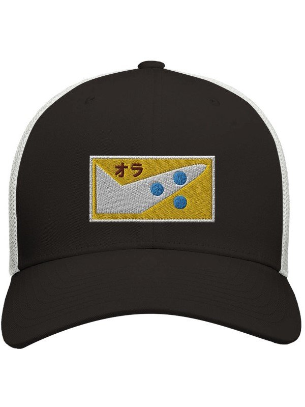 Art Patch | Trucker Hat ( Jan '25) product image (2)
