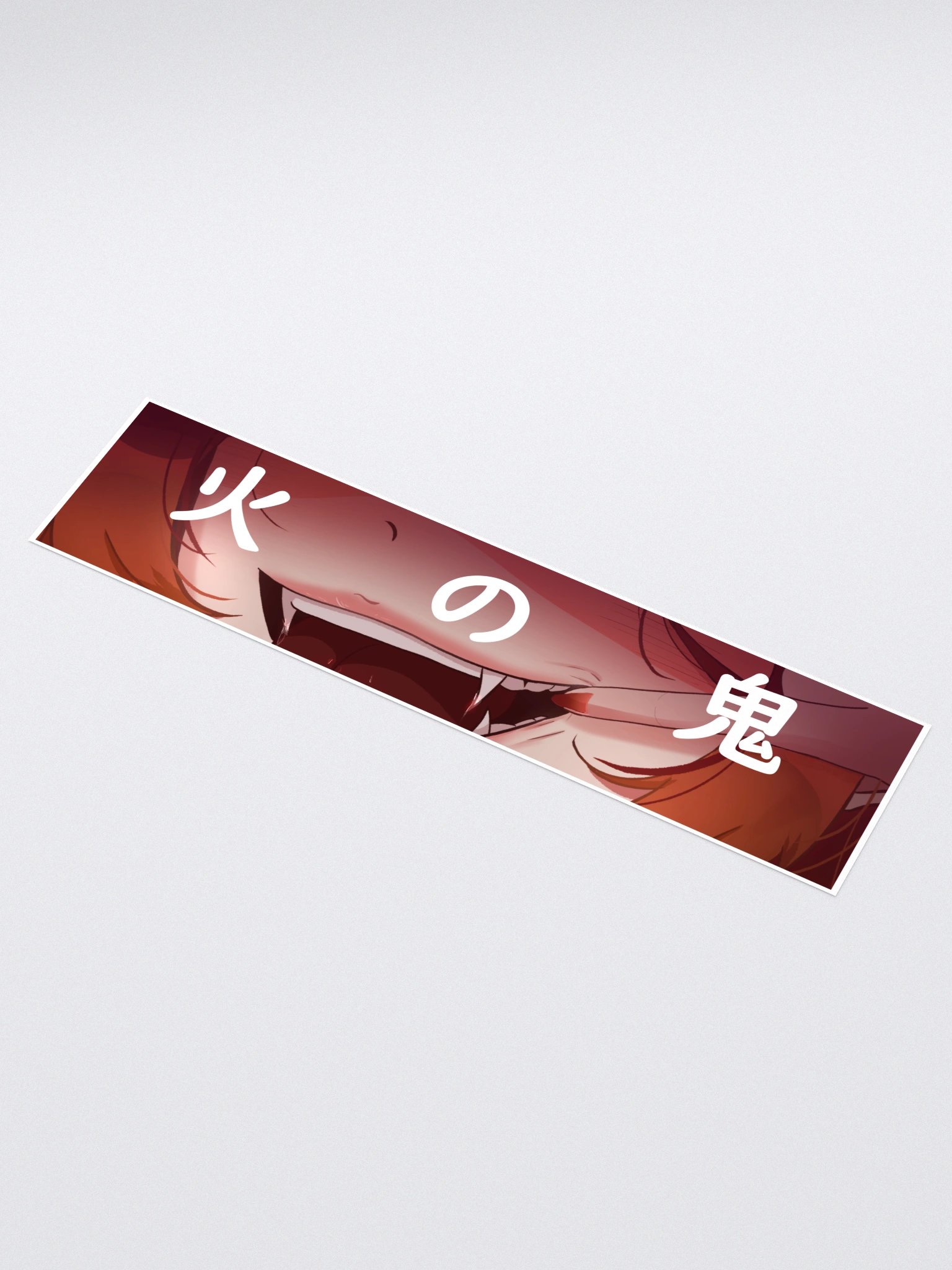 Mouth Tease - Sticker product image (1)