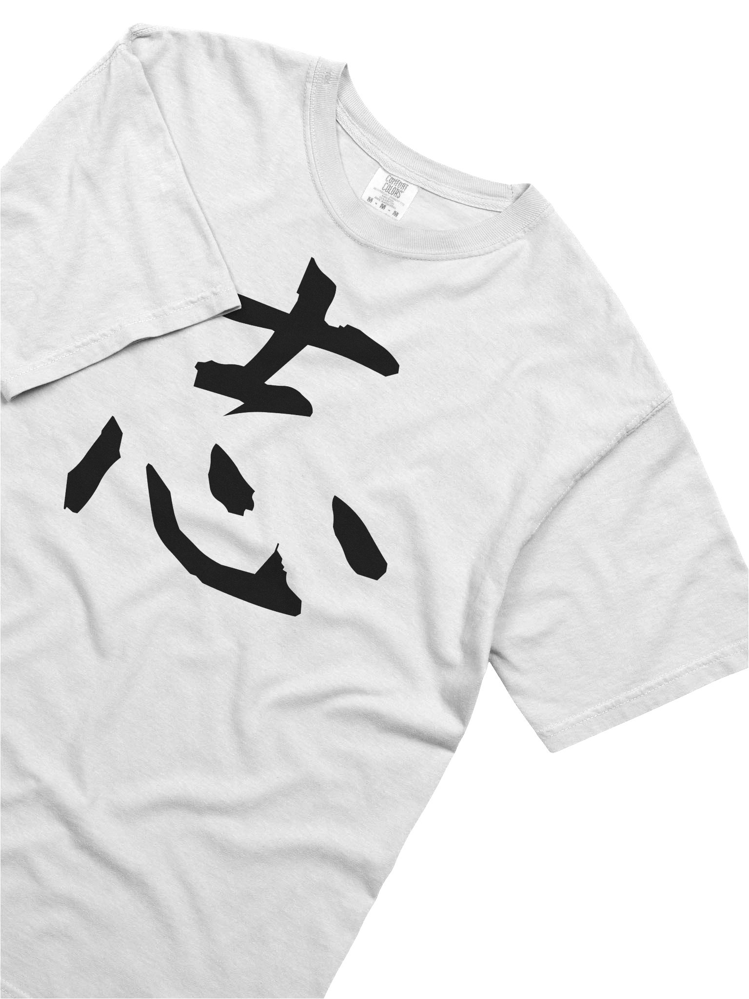 Your Soul Kanji T-shirt - Kokorozashi product image (5)