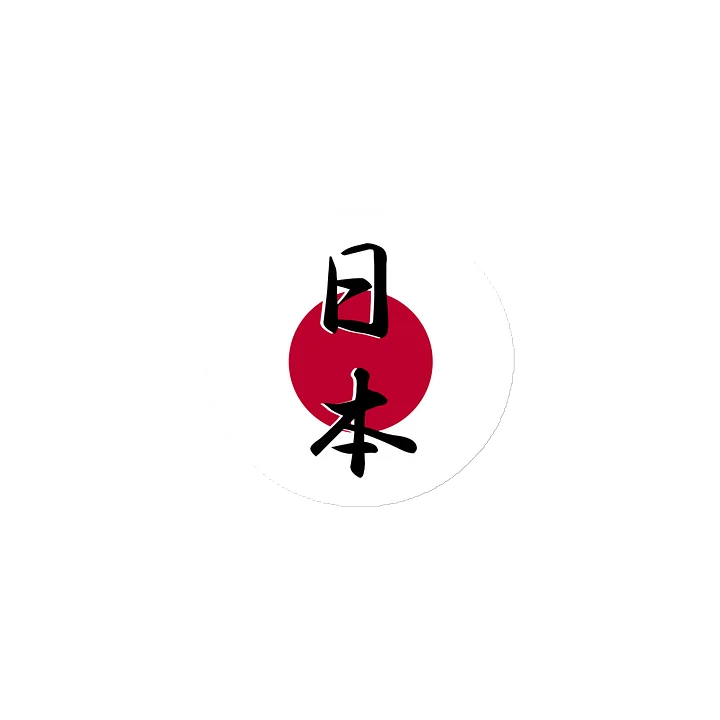 Japan Magnet product image (1)