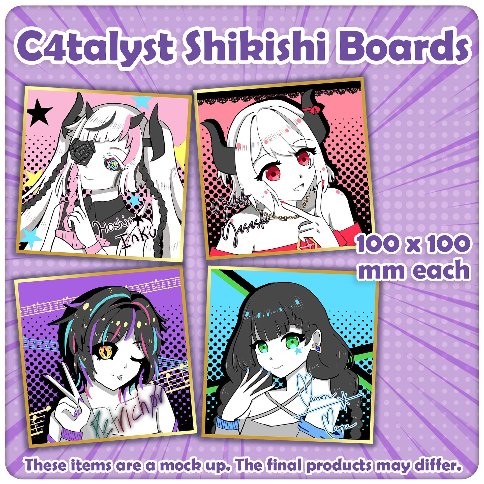 C4TALYST Anniversary Bundle [PREORDER] product image (4)