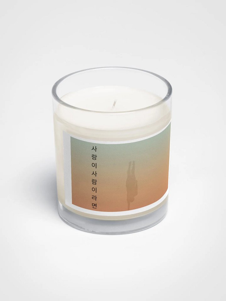 ILWAP Yoga Meditation Candle product image (2)