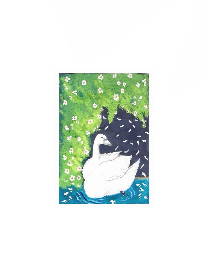 #3 Swan in the shade of a tree - The Wildwood Wash product image (1)
