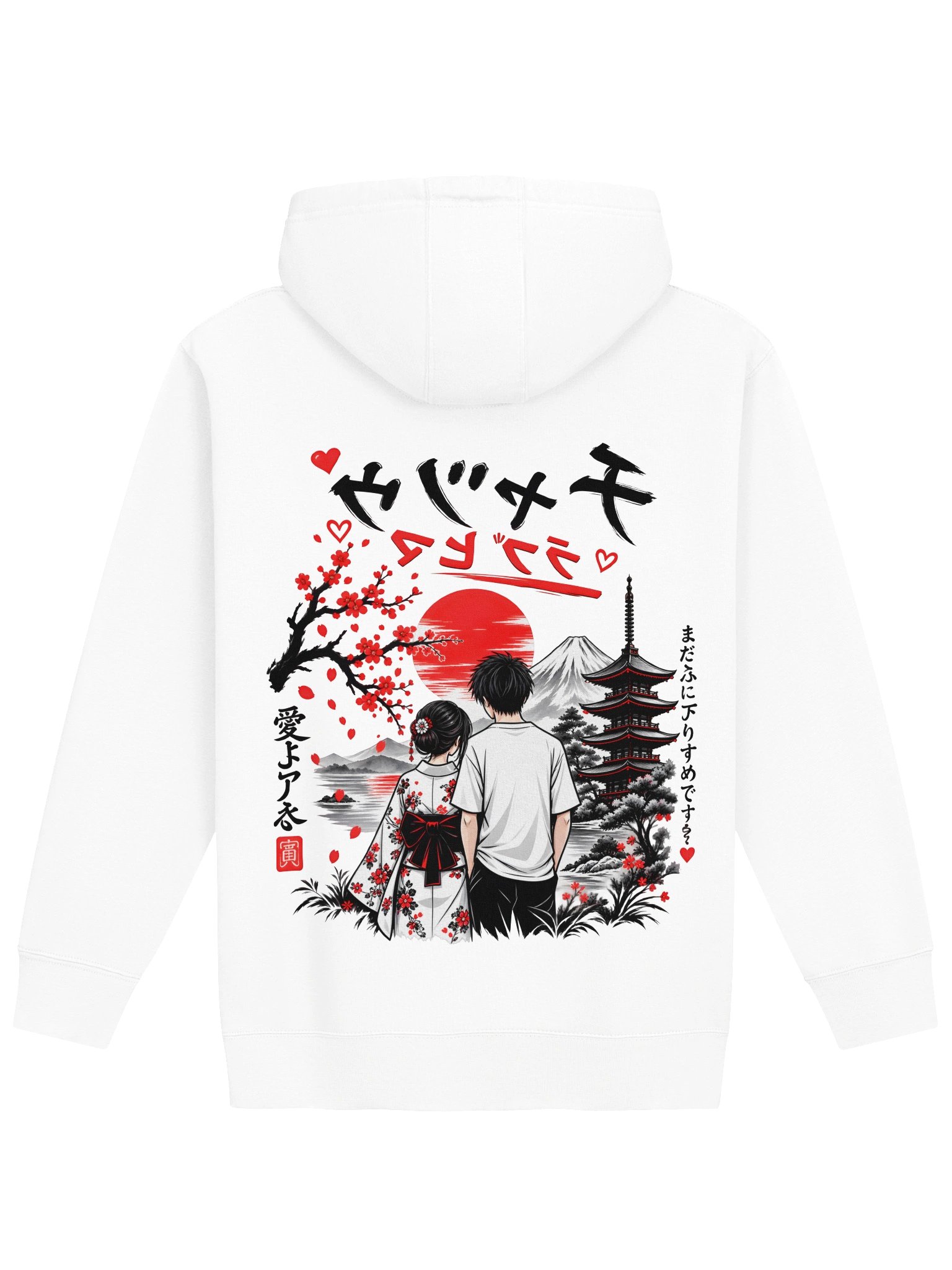 Red Blossom Japanese Calligraphy Hoodie product image (25)