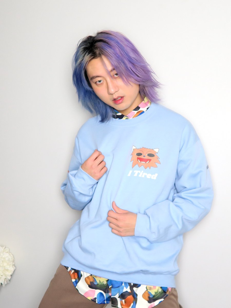 I Tired Sweatshirt product image (7)