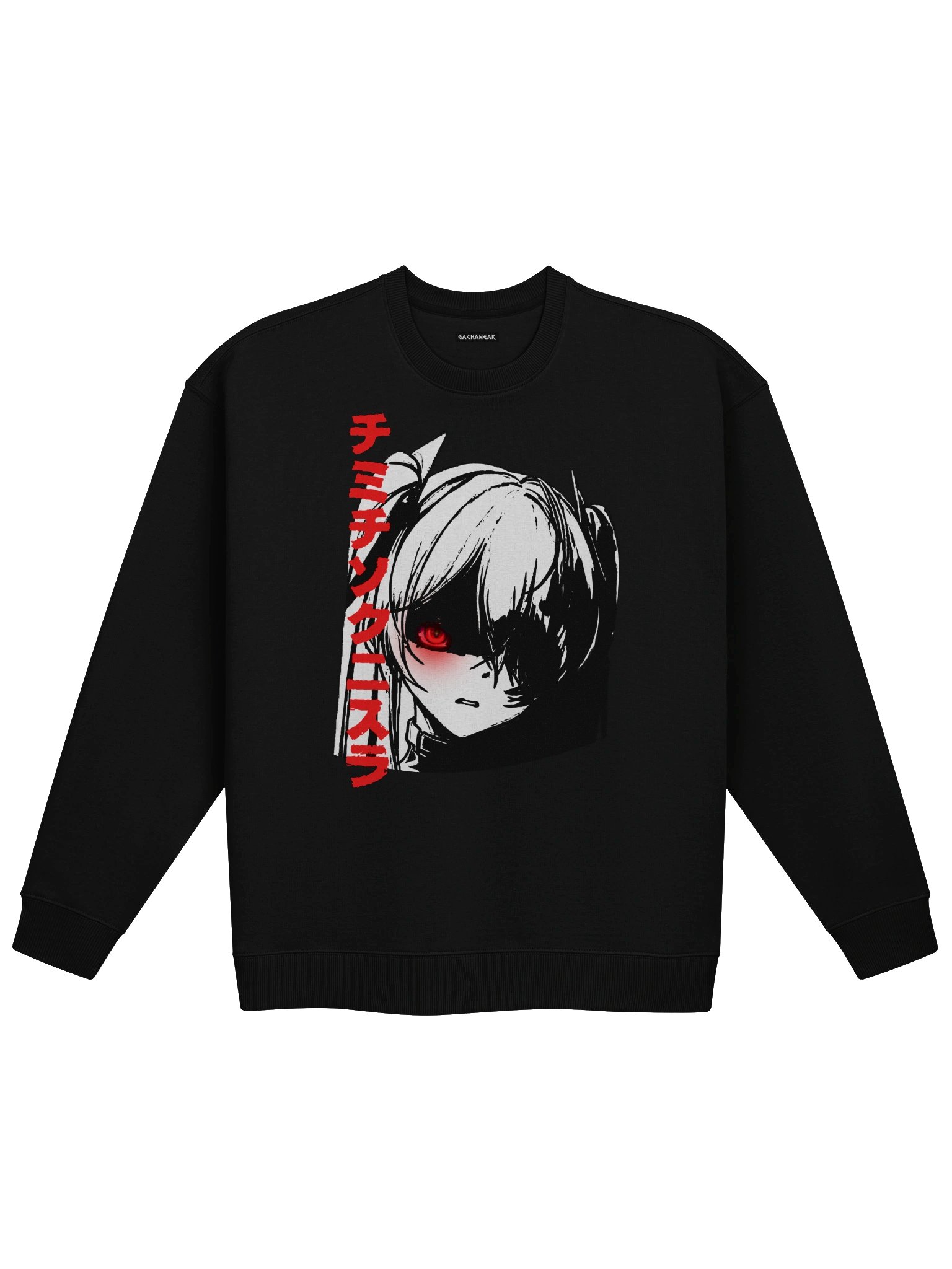 RAGE RELLA product image (1)