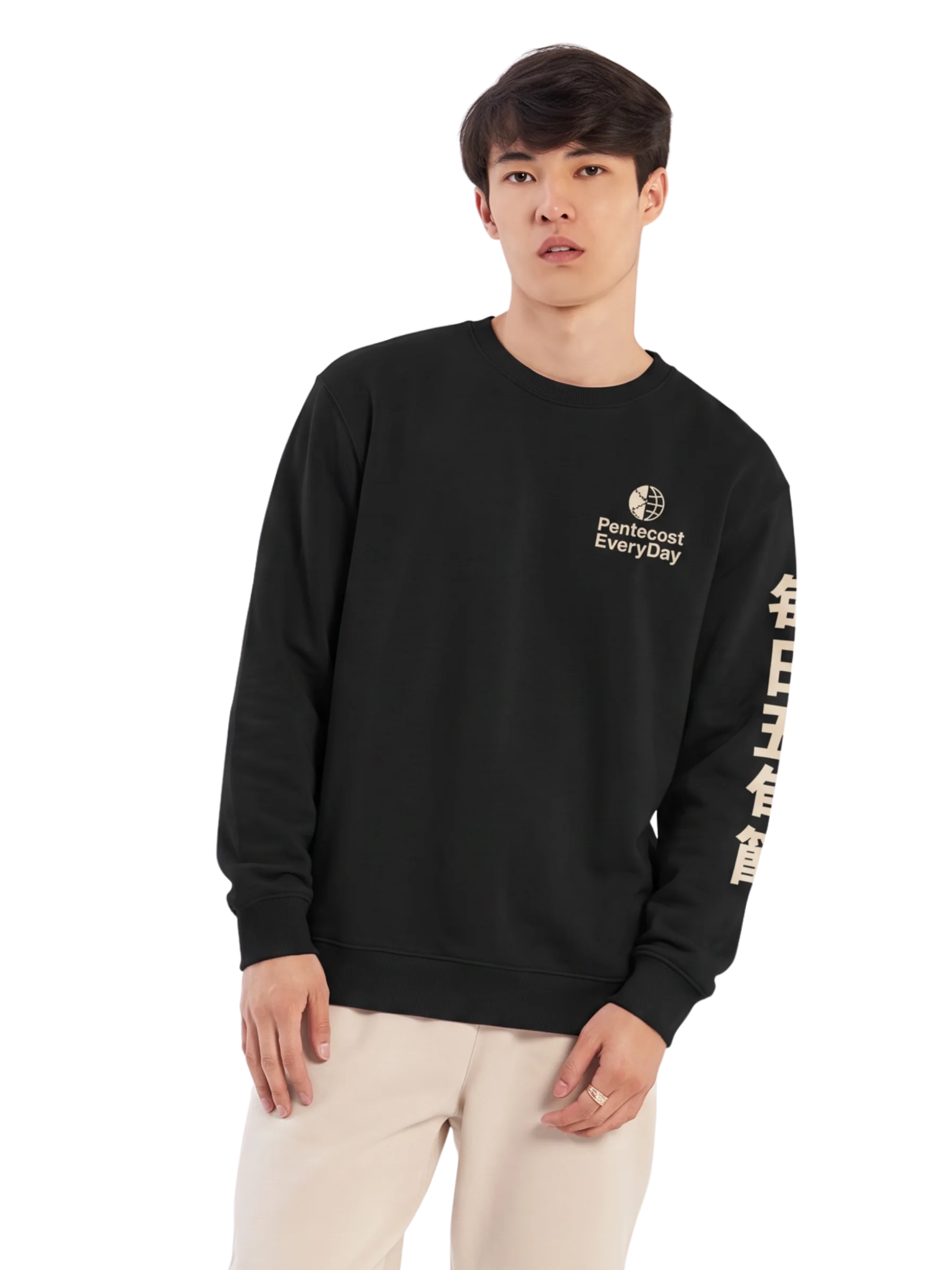 Pentecost Every Day Crewneck - Shadow product image (1)
