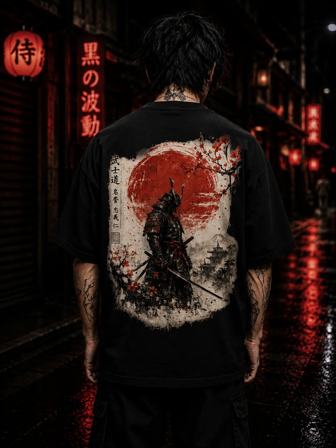 Crimson Bushido Samurai T-Shirt | Japanese Streetwear | KuroVibes product image (1)