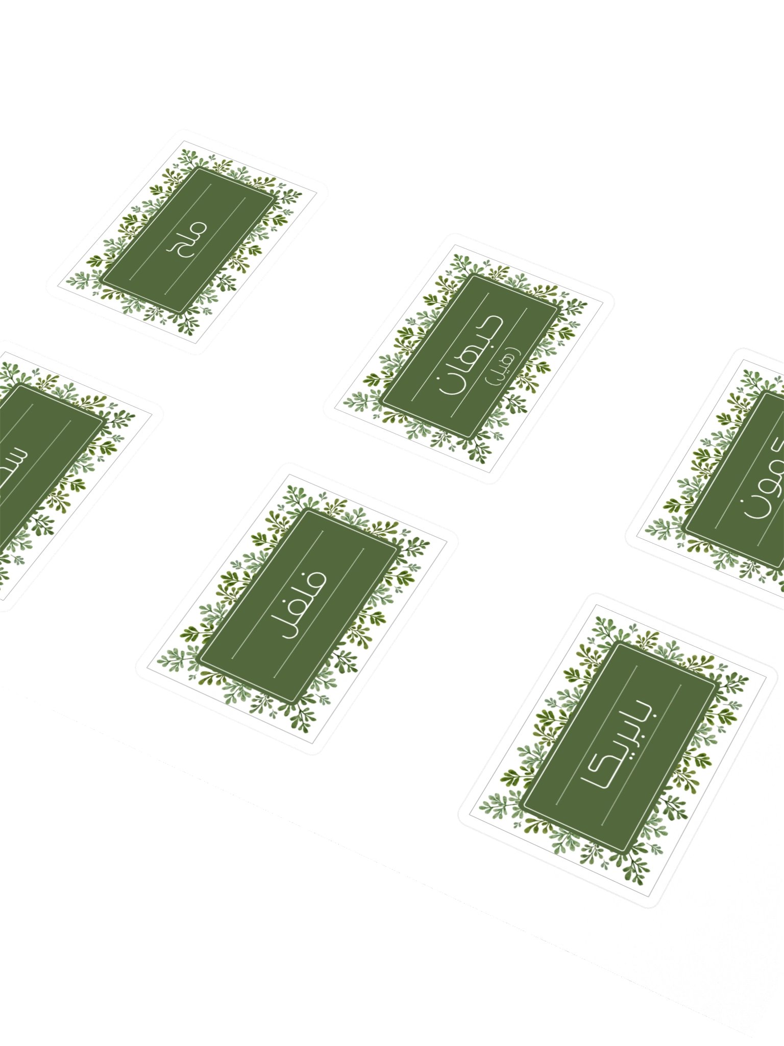 Arabic Herb Label Stickers (pack of 6) No. 1 Kitchen Organisation product image (2)