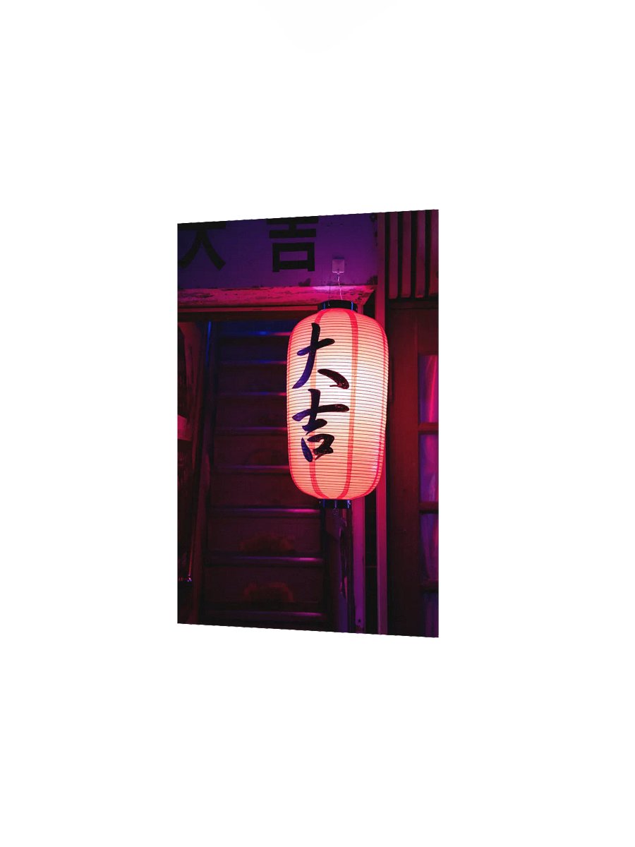 Lantern Stairs - Japan - Fine Art Print Poster product image (5)