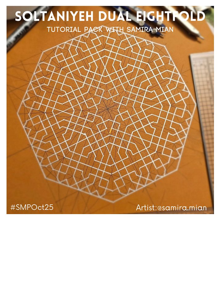 Tutorial Pack #SMPOct25 product image (1)