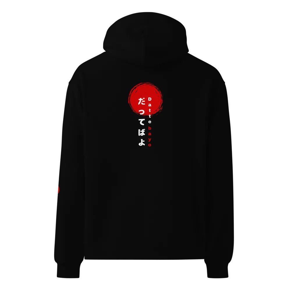 Dattebayo Unisex Premium Oversized Hoodie product image (10)