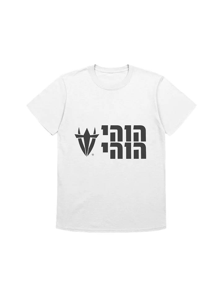 Harvest "V" T-Shirt product image (1)
