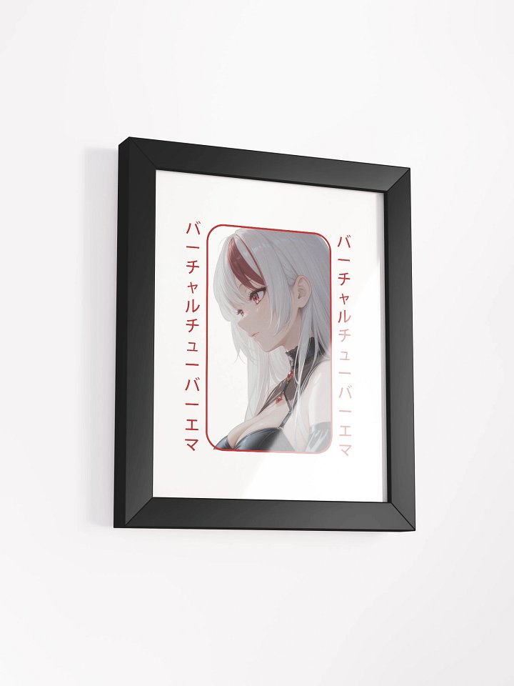 Poster 1 [OG DESIGN] product image (2)