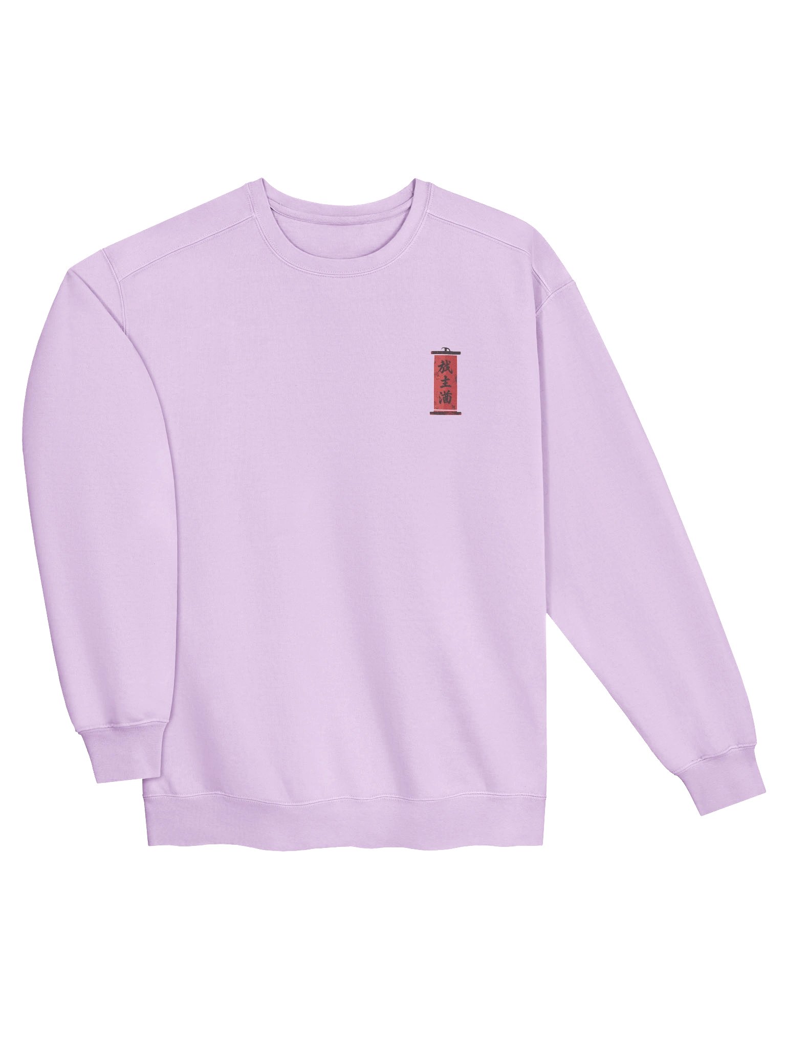 Zen Wisdom Distressed Sweatshirt product image (5)